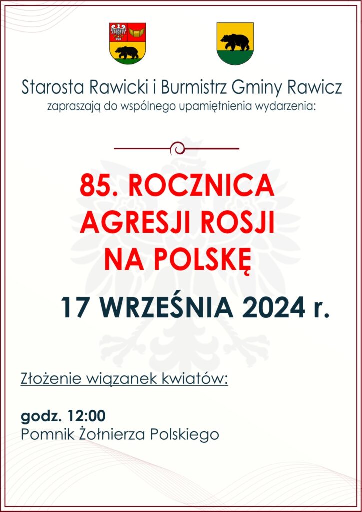 Plakat 17 września