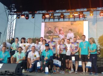 Festiwal Sportu