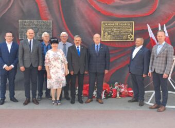 Narodowego Dnia Pamięci Ofiar Niemieckich Nazistowskich Obozów Koncentracyjnych i Obozów Zagłady